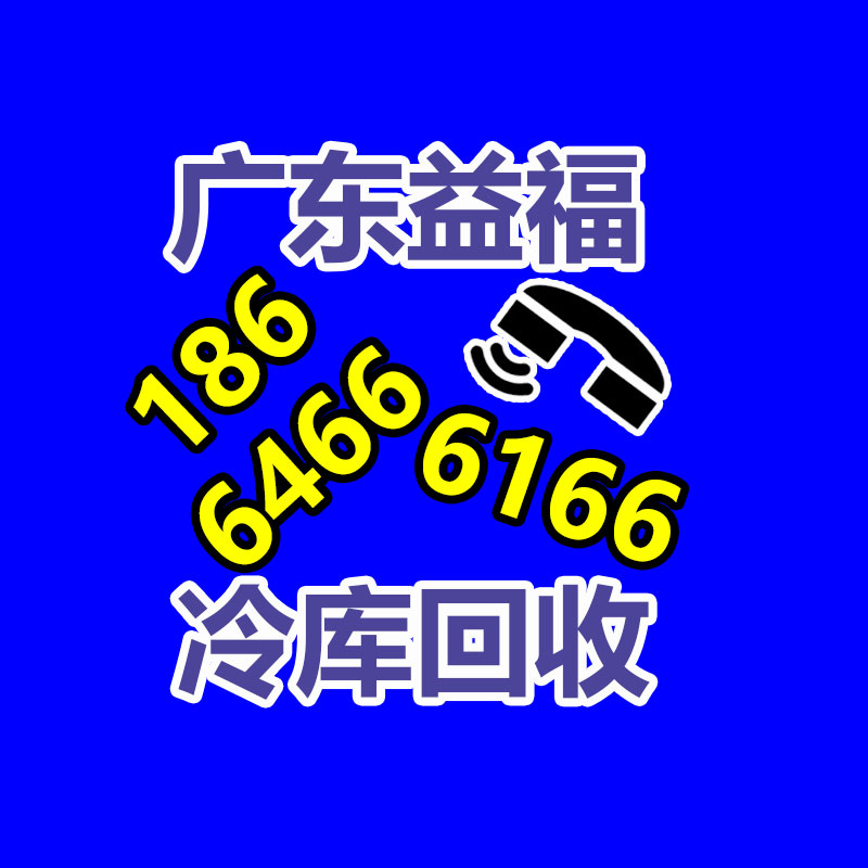 廣州二手機械回收公司：董宇輝個人賬號一天漲粉超百萬 多家同名公司扎堆成立疑碰瓷
