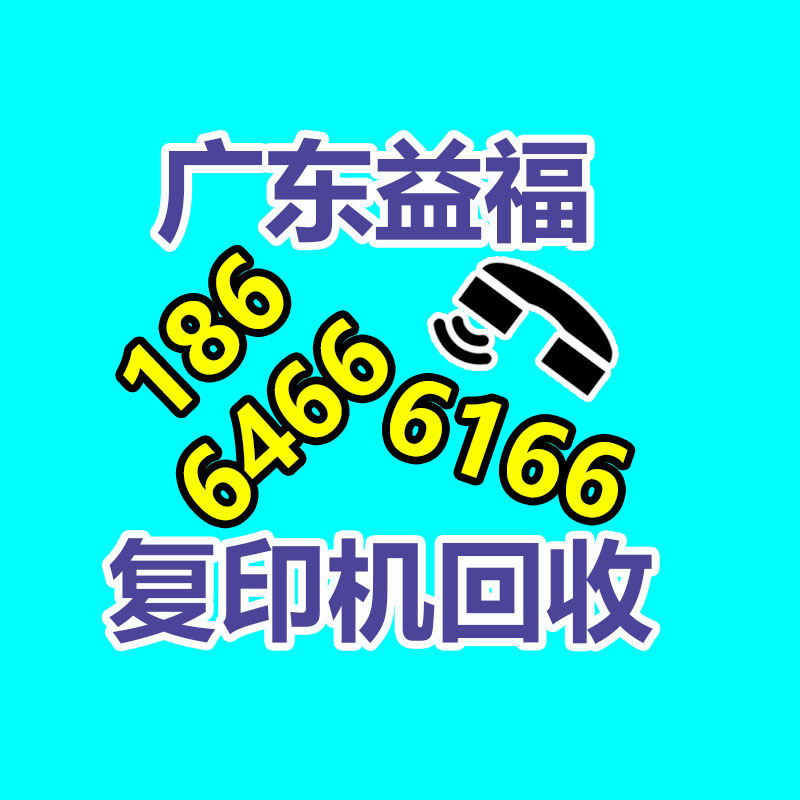廣州二手機械回收公司：小米SU7首發共9款顏色 售價21.59萬元起